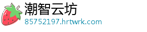 比色用氯化铁溶液标准物质：精准测量标准物质 我曾无数次在实验室中-潮智云坊